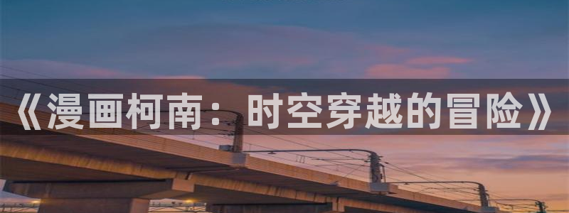 贝勒漫画在线观看贝勒
