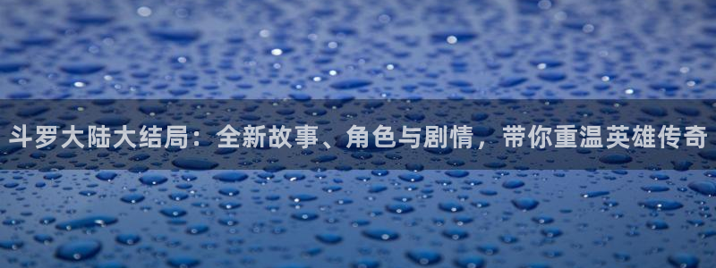 白雪王子贝勒漫画