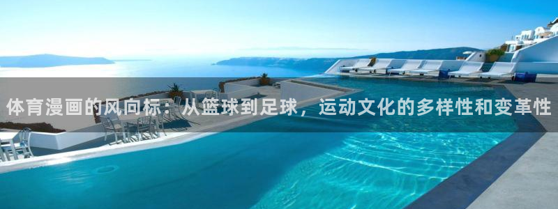 贝勒漫画怎么下载