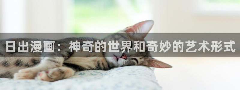 贝勒漫画app可以下载吗