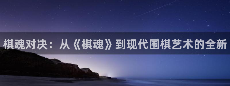 漫画搜索贝勒漫画