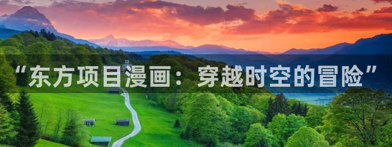 贝勒漫画最新话更新了吗