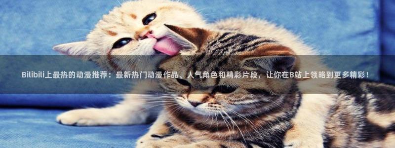 负面恋情贝勒漫画完整版