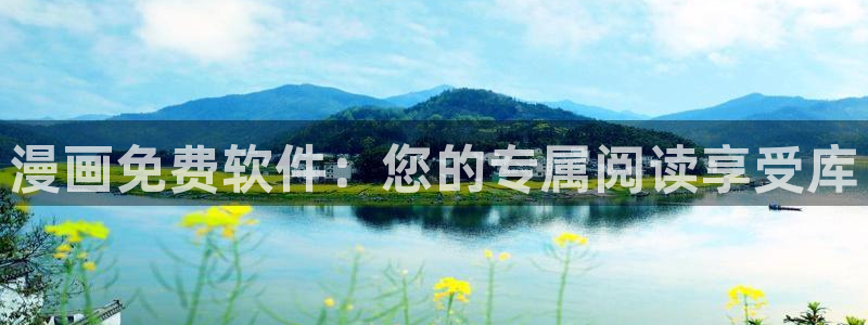 要结婚的男人贝勒漫画