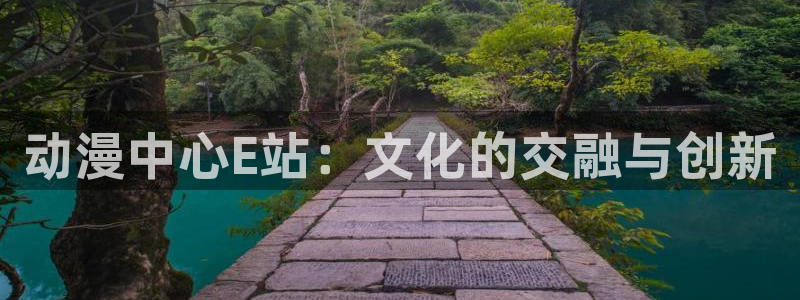 贝勒漫画在线官网
