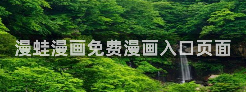野画集贝勒漫画