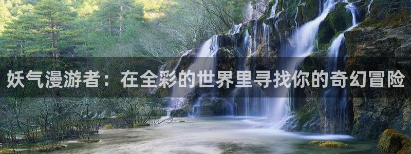贝勒漫画app可以下载吗