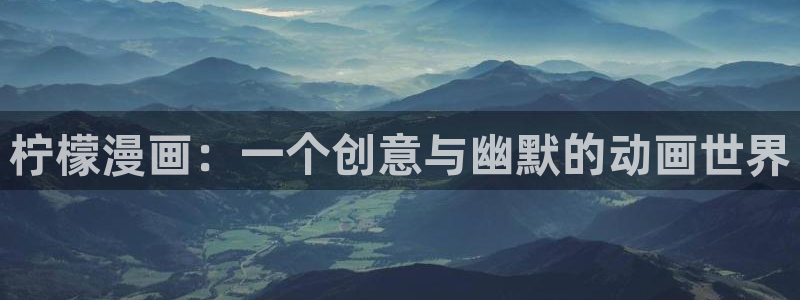贝勒漫画免费漫画观看页面